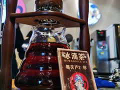 -霸王茶姬(五一路店)
