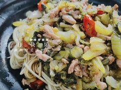 -老地方面馆(思南路店)