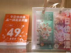 -阿杜打边炉(五江天街店)
