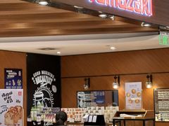 -山崎面包(百联世纪店)