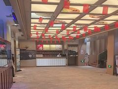 -悠然湯·汗蒸汤泉会馆