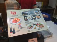 -西羊市老米家泡馍(广济街店)