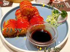 -虾饺妹·粤式茶餐厅(荟聚店)