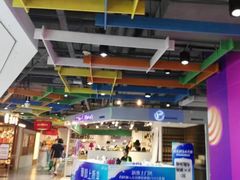 -7mall美食潮地标