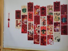 -包满意面包糕点(东坝店)