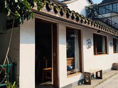 -竹子咖啡bamboo coffee