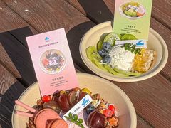 -白色日记·手作酸奶(麦凯乐店)