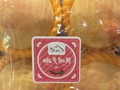 -Olé精品超市(前海壹方城店)
