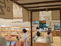 -小飞象面包公社(珠江路金鹰店)