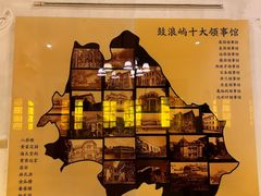-海天堂构