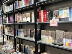 -漫库(北京王府井银泰in88店)