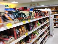 -京客隆超市(北苑店)
