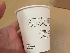 -桔子酒店(上海西藏北路地铁站店)