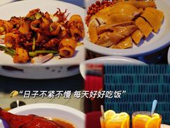 -锦园春香港茶餐厅(西海湾旗舰店)