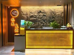 -天禧影院式足道·SPA(梅林店)