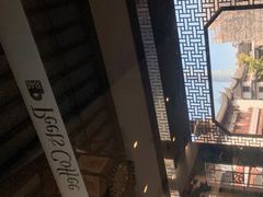 -Peet's Coffee皮爷咖啡(豫园店)