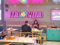 大堂-哈力家·西北烧烤烤串(凤城三路店)