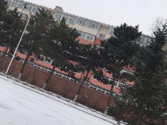 -吉林大学(南岭校区)
