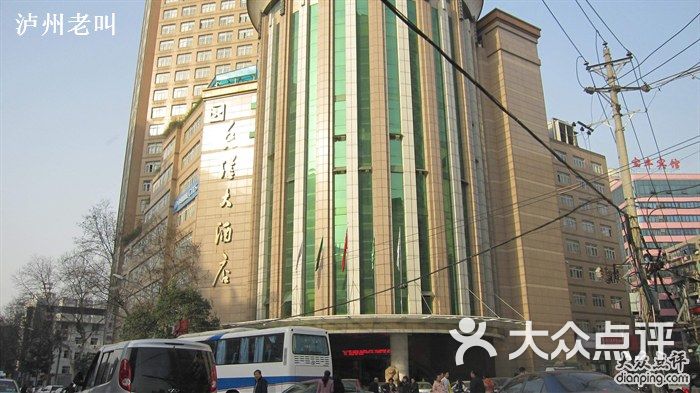 椒江香溢大酒店图片
