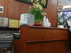 -仁信老铺(盈信城市广场B区店)