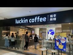 -白鹭洲公园