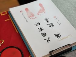 -满天星母婴月子中心(湖塘馆)