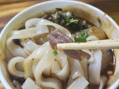 -王记生烫牛杂面馆(兰陵路店)