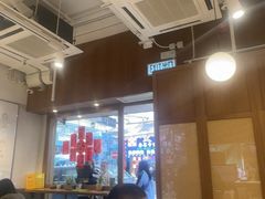 -聪嫂私房甜品·Since2006(旺角二店)