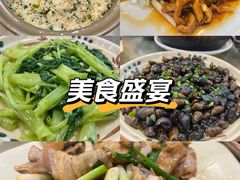 -正宗鸡饭粤香酒家(朱村店)