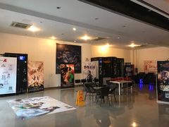 -国文影城(上海闸北店)