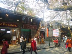 门面-清真.回香园(南街店)