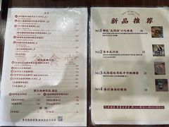 -曼谷食堂·泰国家庭料理