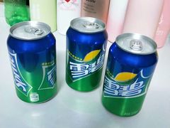 -啊美丽炭火烤肉(滑翔一店)