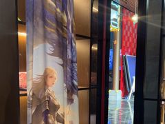 -屋有岛沉浸游戏旗舰店(中山公园店)