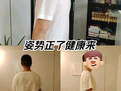 -巧功夫推拿·采耳·疼痛调理(蔚然中心店)