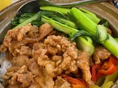 -煲煲掂风味煲仔饭餐厅(西区店)