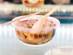 -无影脚佛山陈氏盲公丸始创店(飞鸿街店)