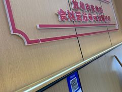 -叶伟胡辣壳面(两路口店)