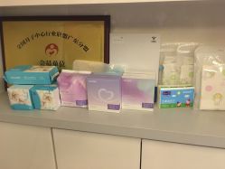 点击看大图 外观-熹月国际月子会所(天河店)