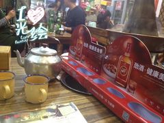 -东镇老火锅(长春路首店)