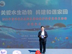 -多彩贵州城极地海洋世界