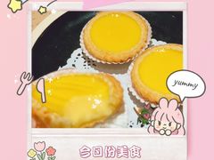 -点都德(夫子庙店)