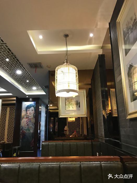 城南往事风味主题餐厅(世茂国际广场店)大堂图片 - 第807张