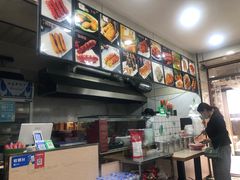 -安发瞧麻辣烫(总店)