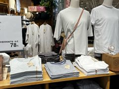 -MUJI无印良品(华贸店)