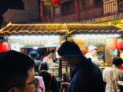 -鼓楼夜市