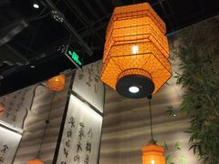 -天府豆花庄(金四季店)