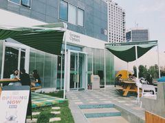 -Green Option(官舍店)