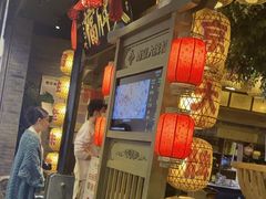 -南京大牌档(青岛万象城店)