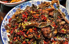 Tea-Scented Shredded Duck
